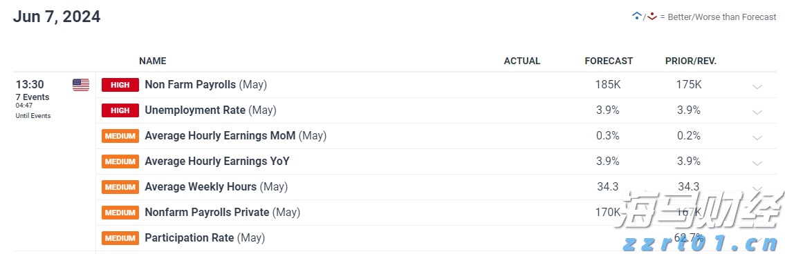 固液分离设备的原理及作用介绍（常见固液分离机有哪几种）
