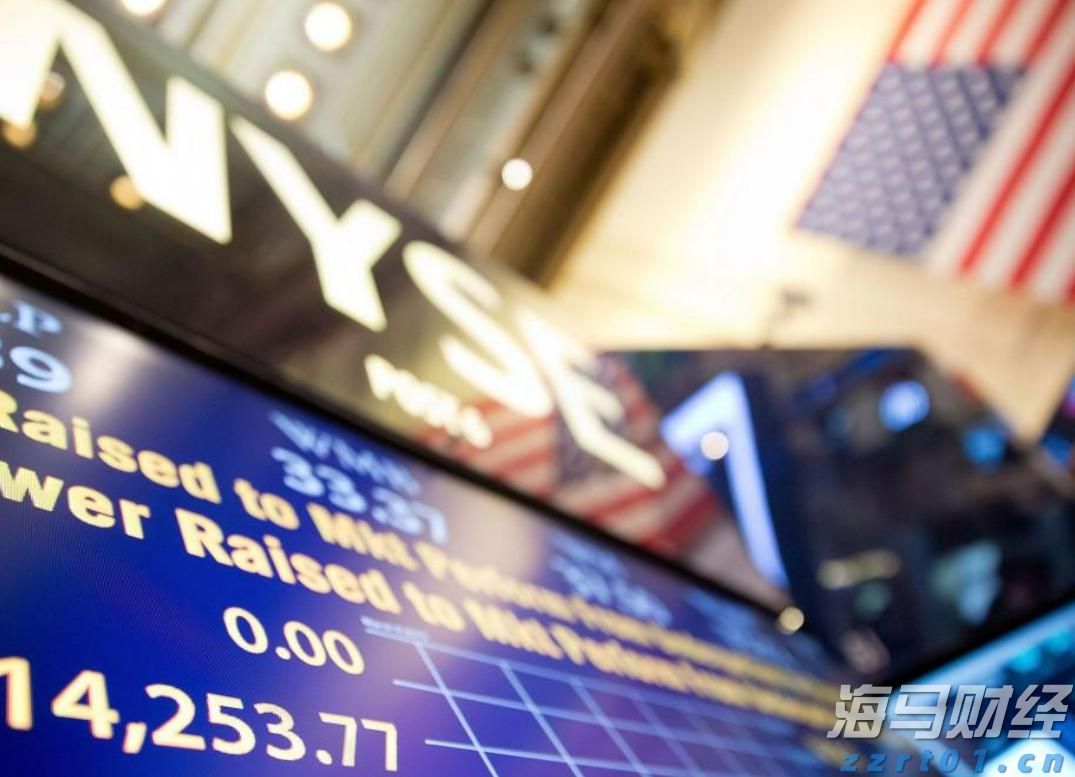 海南首个国家级服务业标准化示范项目启动