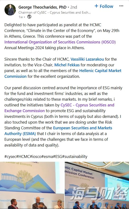 暑运以来铁路发送儿童旅客超5000万人次，儿童票优惠怎么用？