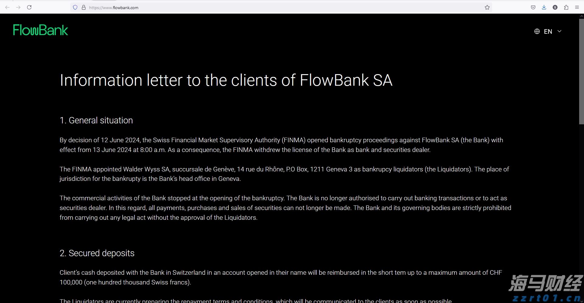 美股动态 | 德州仪器(TXN.US)跌幅超11% 三季度营收预期低于市场预期