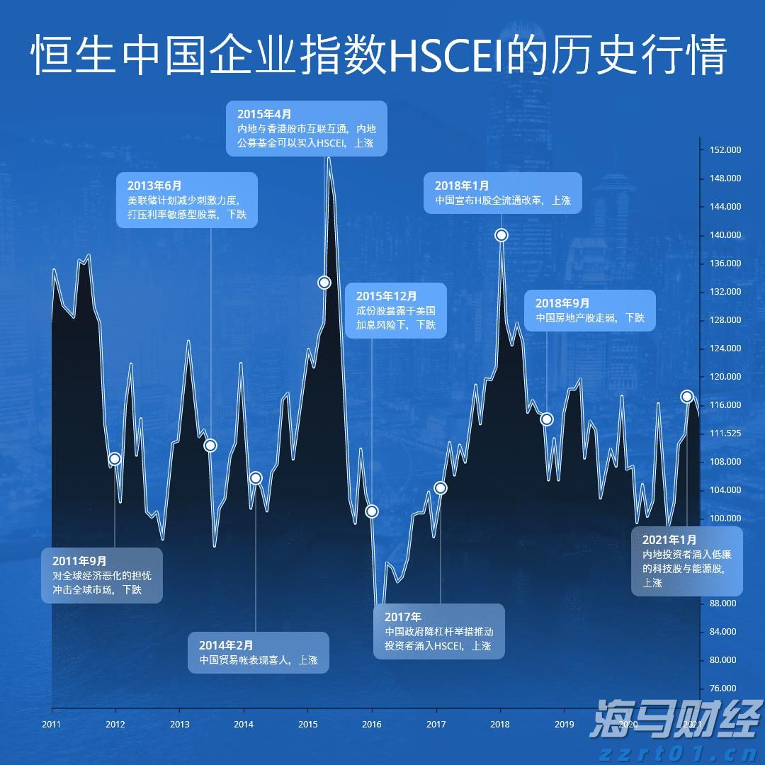 伽师好物“圈粉”湾区:以疆品为媒,链通湾区