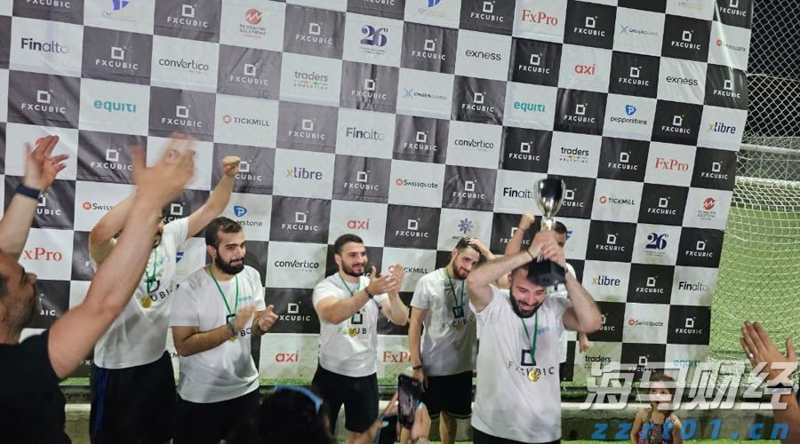 美欧贸易协议引发全球贸易大变革！OEC预测：全球对美出口将锐减46%