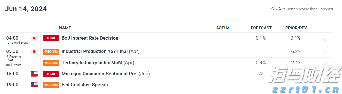 赓续中华文脉！斗门区两所学校举办传统文化主题开学活动