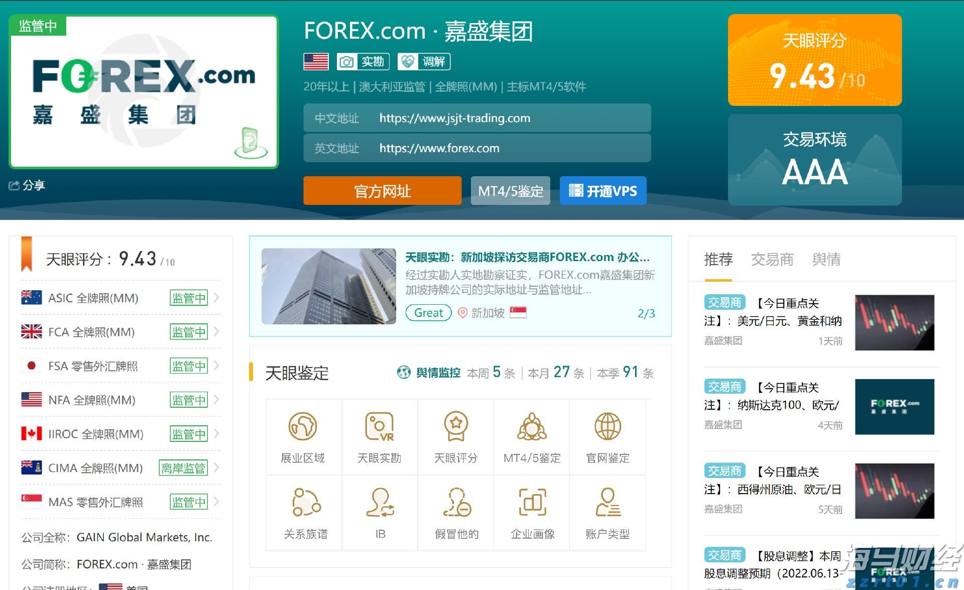 全球最大、发展最快、世界领先！见证我国能源高质量发展多个“第一”
