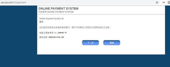 国防部：福建舰作为大国重器，必将为捍卫国家主权、安全、发展利益发挥作用