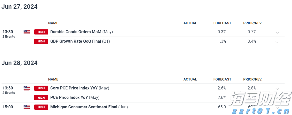 乌鲁木齐一体化污水处理设备（乌鲁木齐污水处理工程公司推荐）