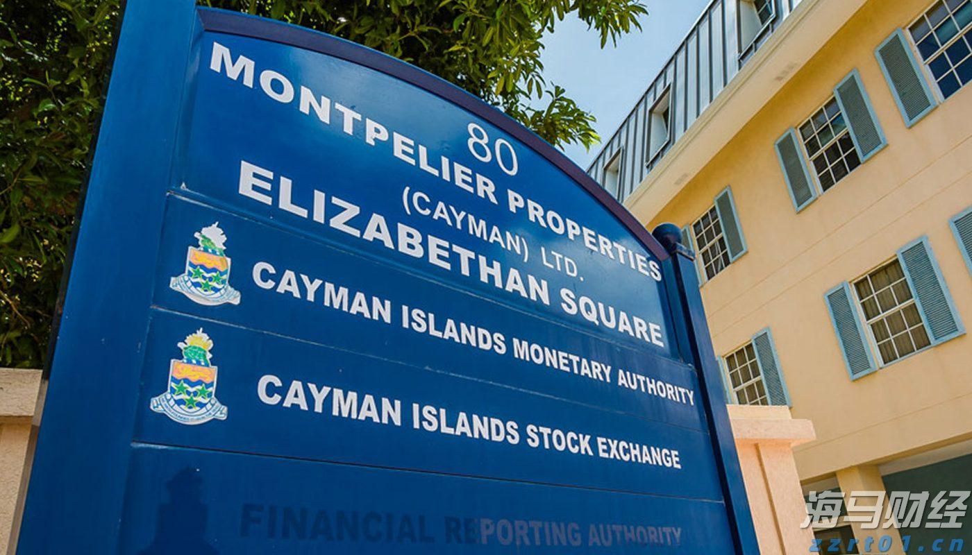 “普特会”谈近3小时，“大阵仗”有玄机