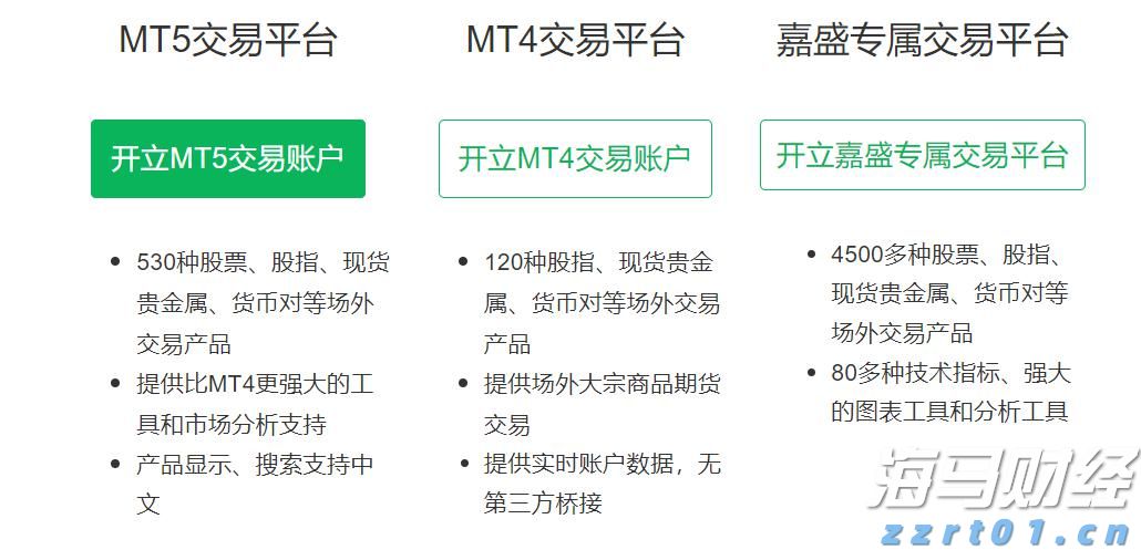 开学前后，梅州各中小学、幼儿园很忙！为了筑牢基孔肯雅热防控网