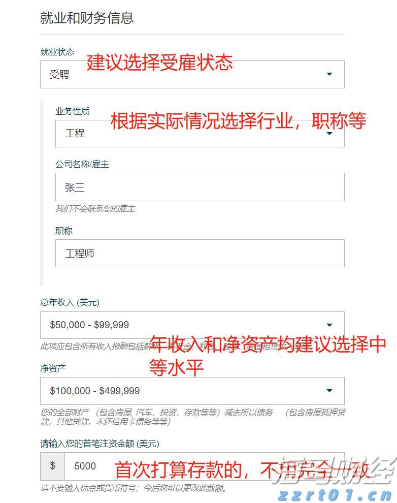 情系桃李，薪火相传！太平镇首届奖教奖学助学典礼圆满举办