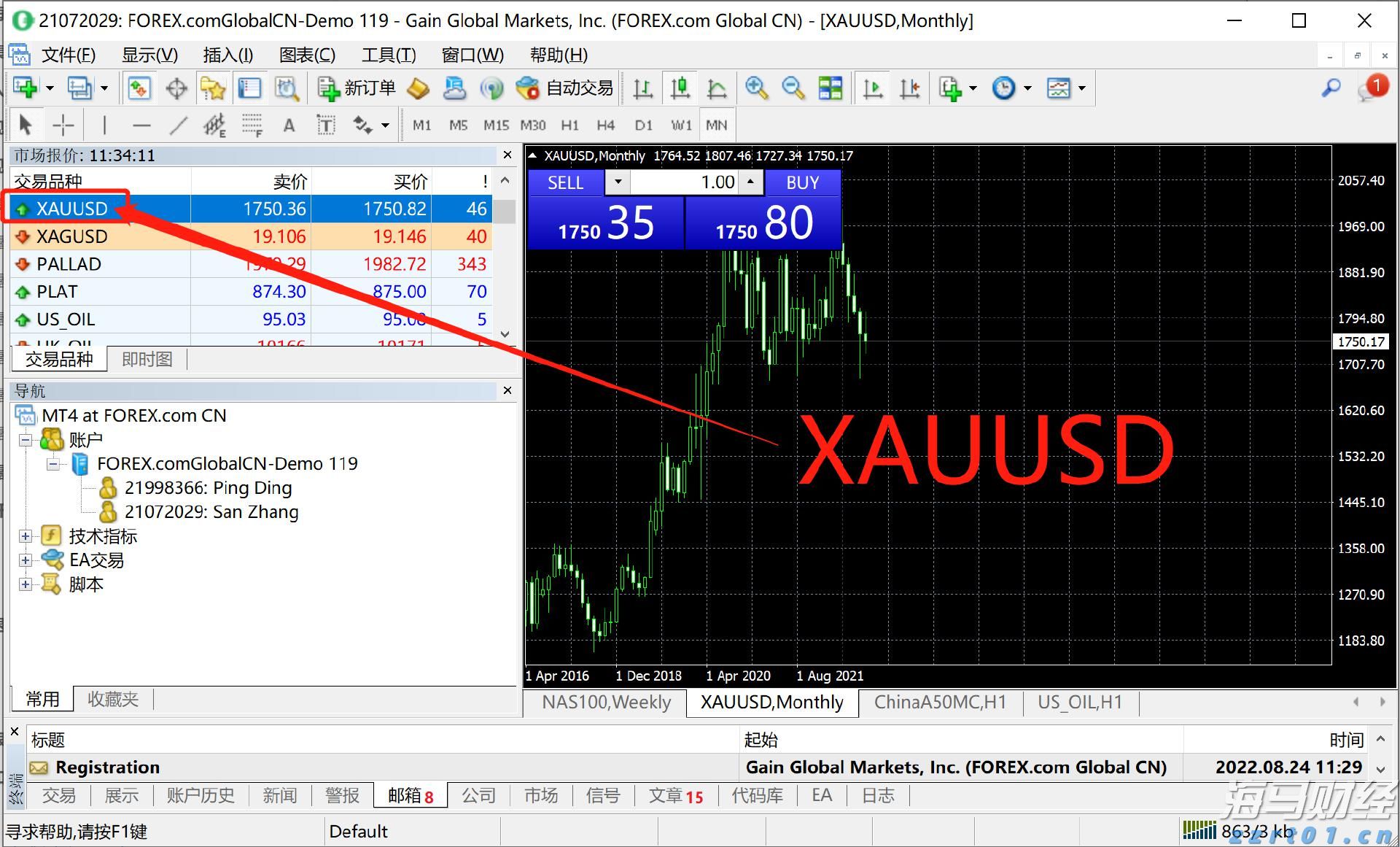 三类经济困难群体可享养老机构精准补贴