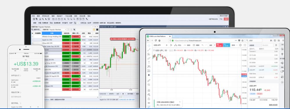 广东公布6起涉疫物资价格违法典型案例