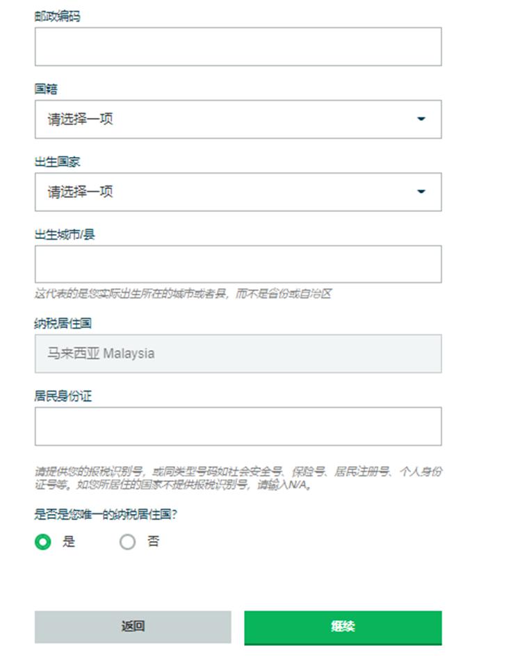 给力！广西低碳产品认证证书跃居全国第二