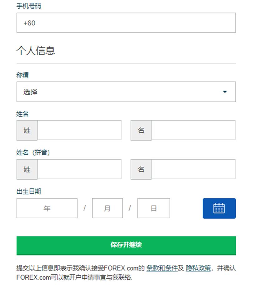 我市成功化解一起海外商标侵权纠纷案