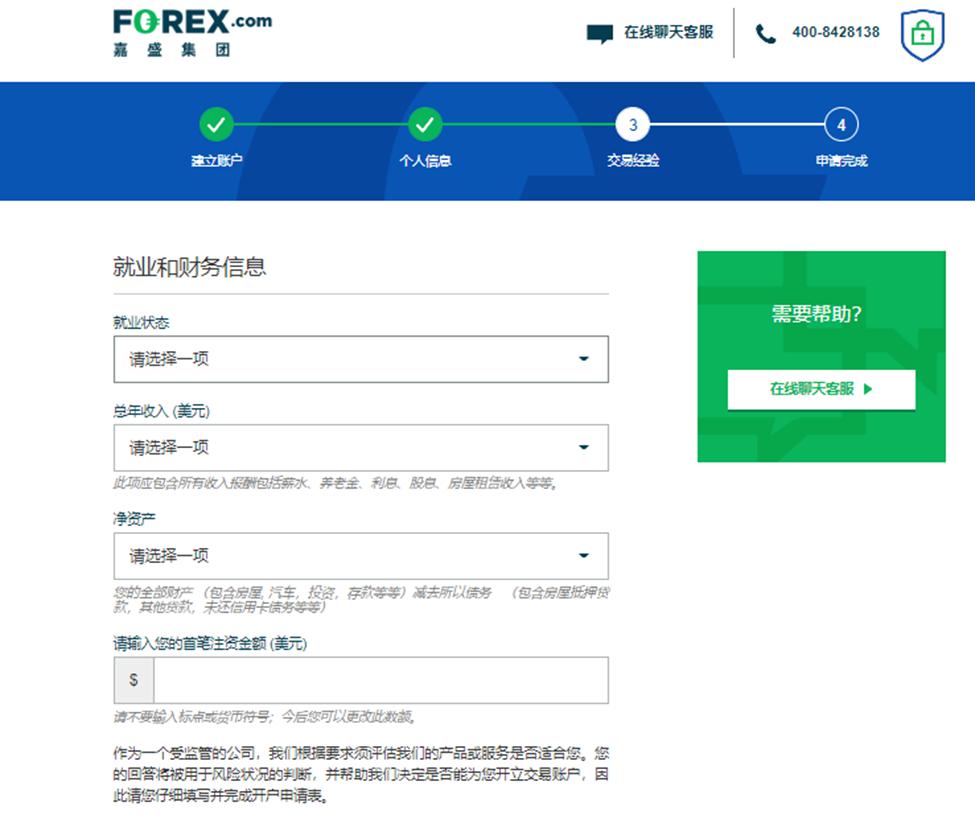 江苏“守底线、查隐患、保安全”行动取得积极成效