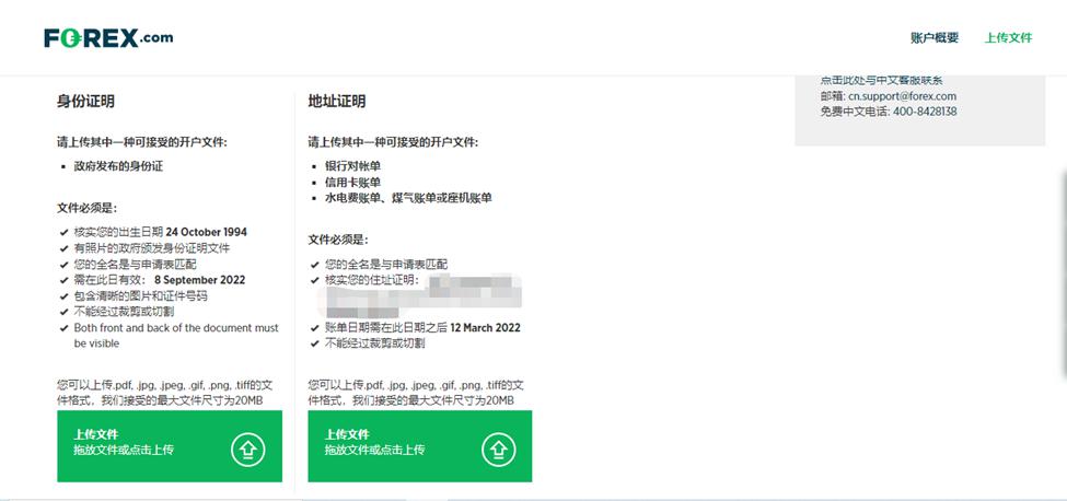 核桃乳生产废水处理方法怎么处理（乳制品生产废水处理方法及经验分享）