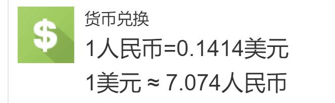 张北、沽源、尚义、崇礼和万全五县携手加快草原天路升级步伐