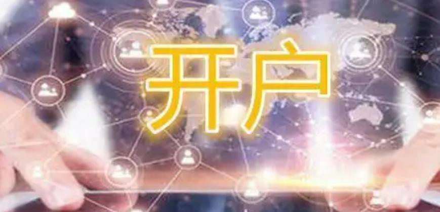 中国煤炭运销协会：6月末重点煤炭企业库存同比增长51.9%