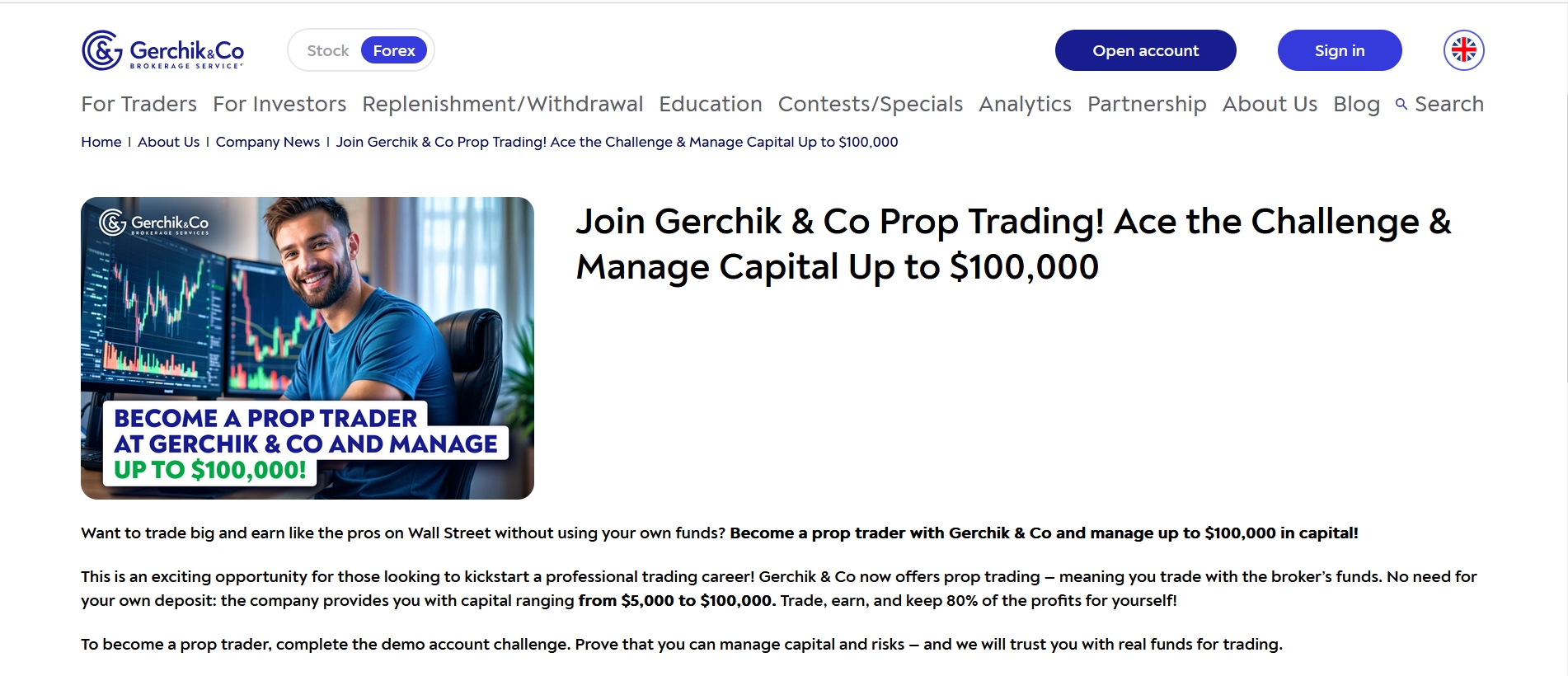 乘联分会：预计2025年乘用车零售2435万辆 同比增长6%