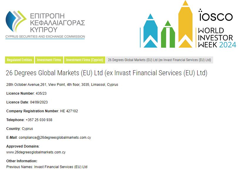 4条惠企政策 上海持续优化工业产品生产许可审批服务