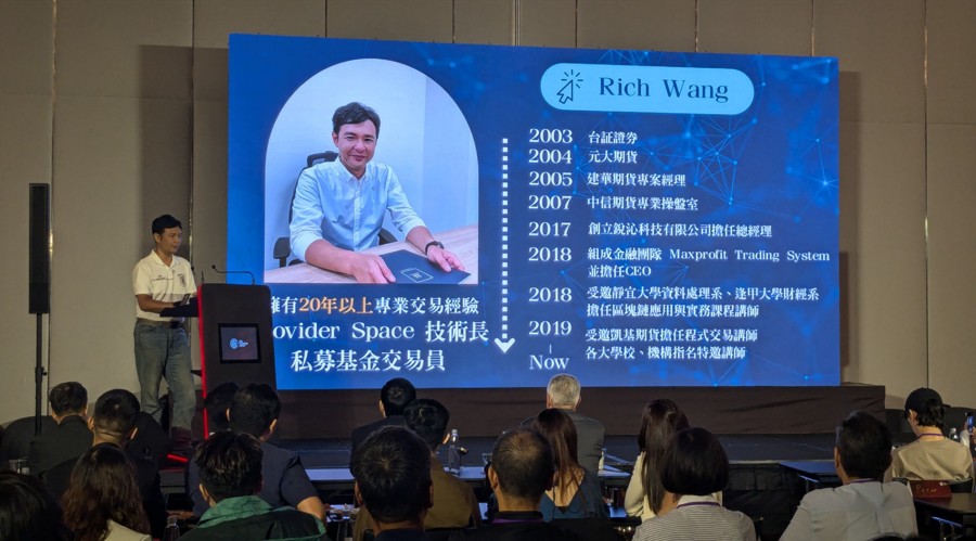 最新税收数据显示 我国新质生产力不断培育壮大