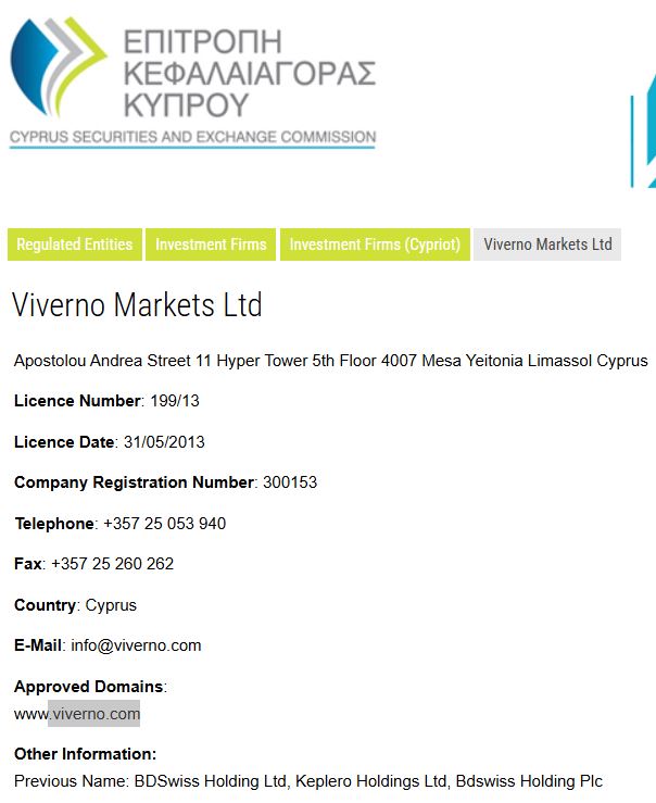 恒指牛熊街货比(65:35)︱8月9日