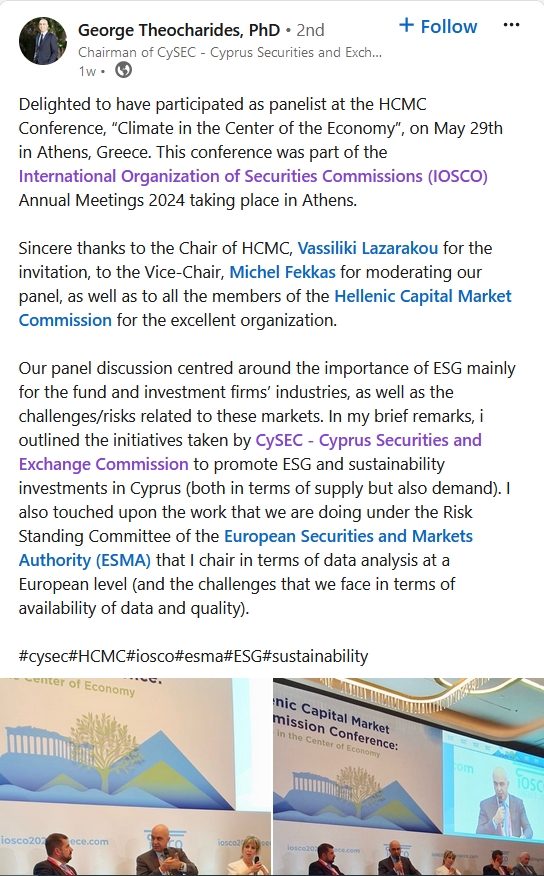 内蒙古市场监管局部署制止餐饮浪费专项行动暨食品安全“守查保”专项行动