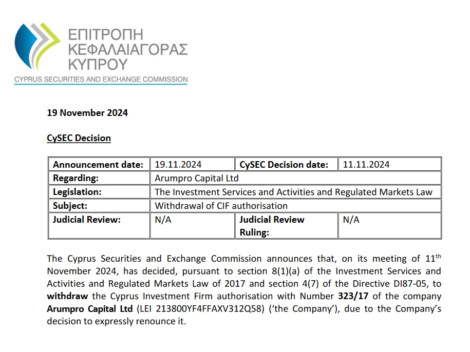 粤上新台阶｜“别人家的小区”都是怎么建成的？