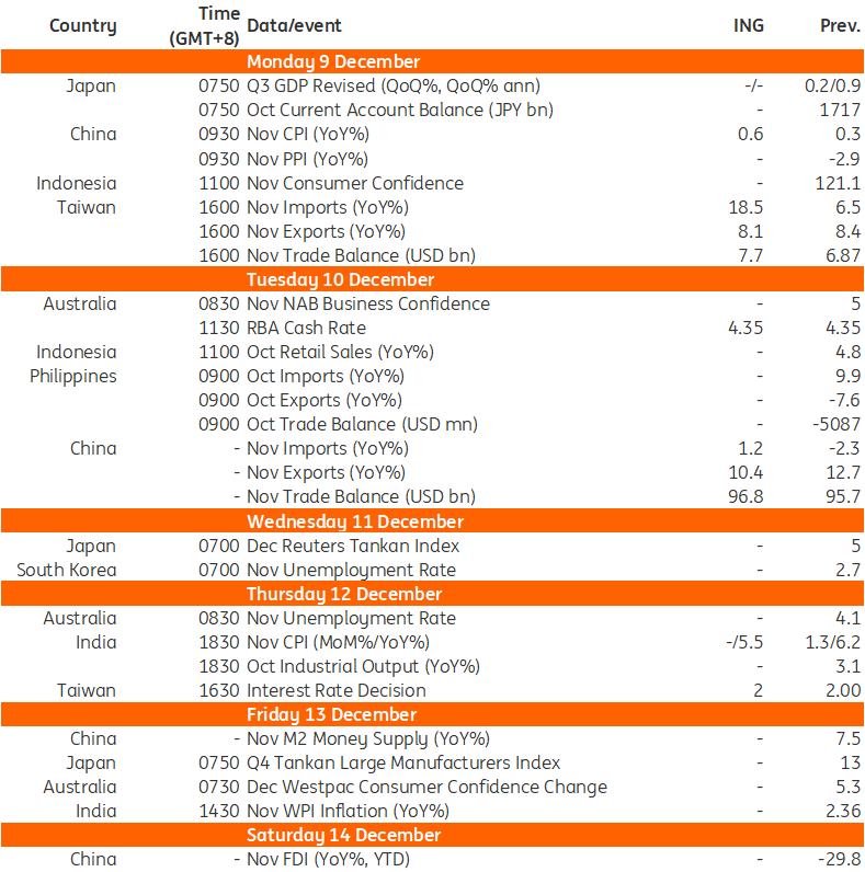 以声传韵共筑“书香珠海”！2025南国书香节珠海分会场朗诵会举行