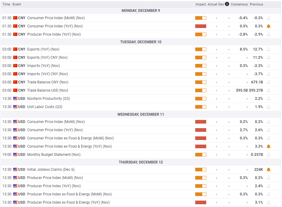 青海省消费投诉处理满意度位居全国第四