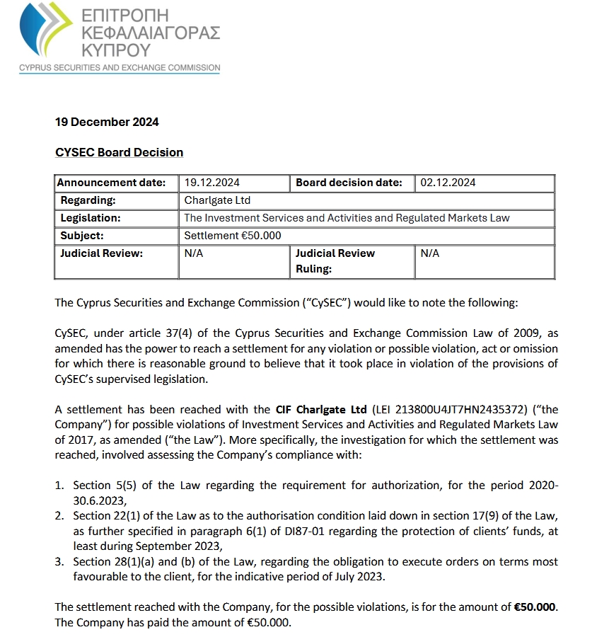 太湖发生2025年第1号洪水